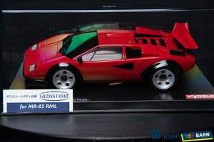 Kyosho Mini-z Body ASC Lamborghini Countach LP500S MZX316R/MZG316R