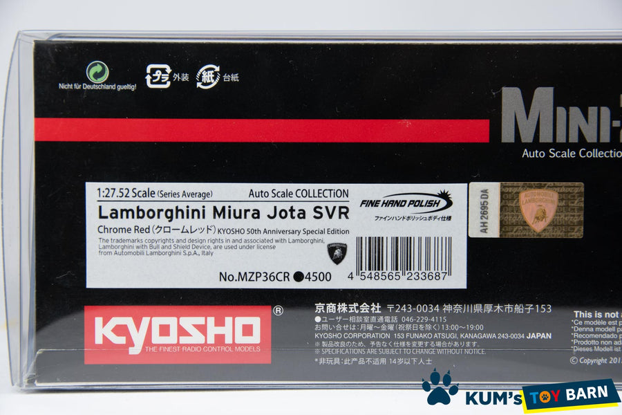 Kyosho Mini-z Body ASC Lamborghini Miura Jota SVR MZP36CR