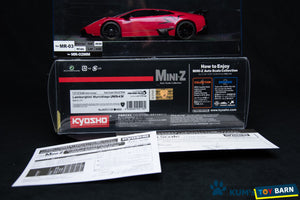 Kyosho Mini-z Body ASC Lamborghini Murciélago LP670-4 SV MZP215R