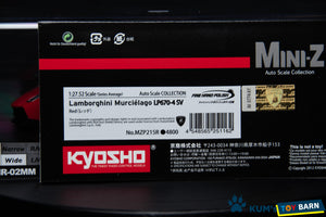 Kyosho Mini-z Body ASC Lamborghini Murciélago LP670-4 SV MZP215R