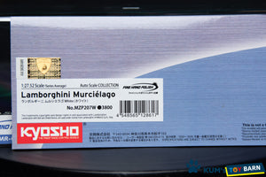 Kyosho Mini-z Body ASC Lamborghini Murciélago MZP207W