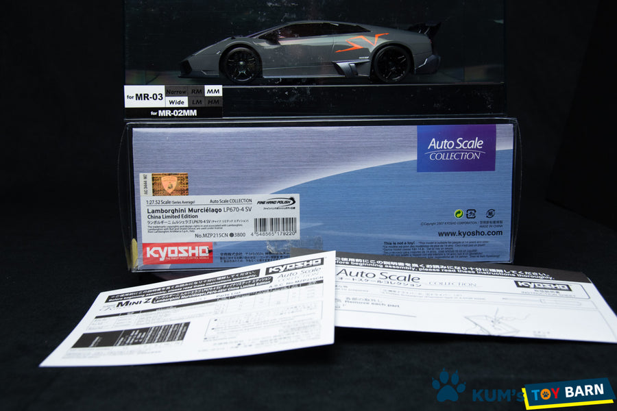 Kyosho Mini-z Body ASC Lamborghini Murciélago MZP215CN