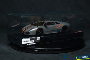 Kyosho Mini-z Body ASC Lamborghini Murciélago MZP215CN