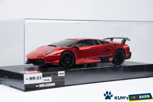 Kyosho Mini-z Body ASC Lamborghini Murciélago MZP215CR