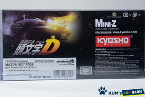 Kyosho Mini-z Body ASC MAZDA RX-7 FD3S INITIAL D MZP425Y