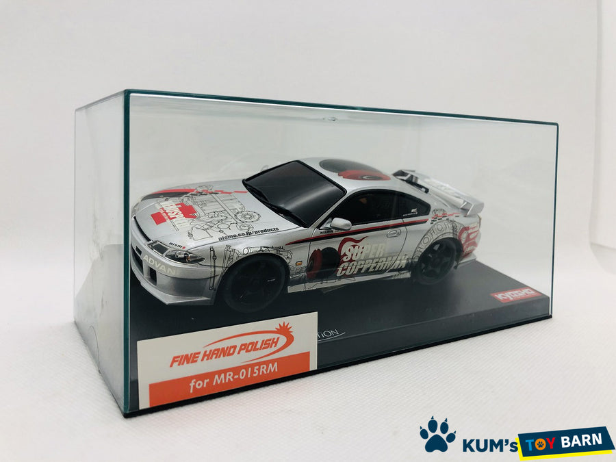 Kyosho Mini-z Body ASC NISMO SILVIA R-tune PROTO MZP124SS