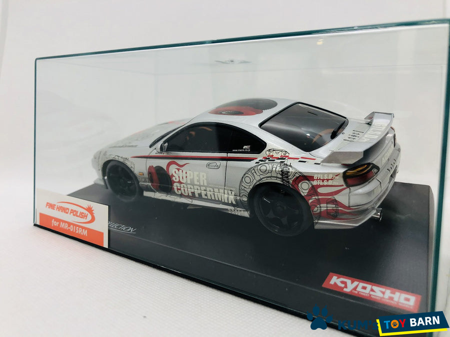 Kyosho Mini-z Body ASC NISMO SILVIA R-tune PROTO MZP124SS