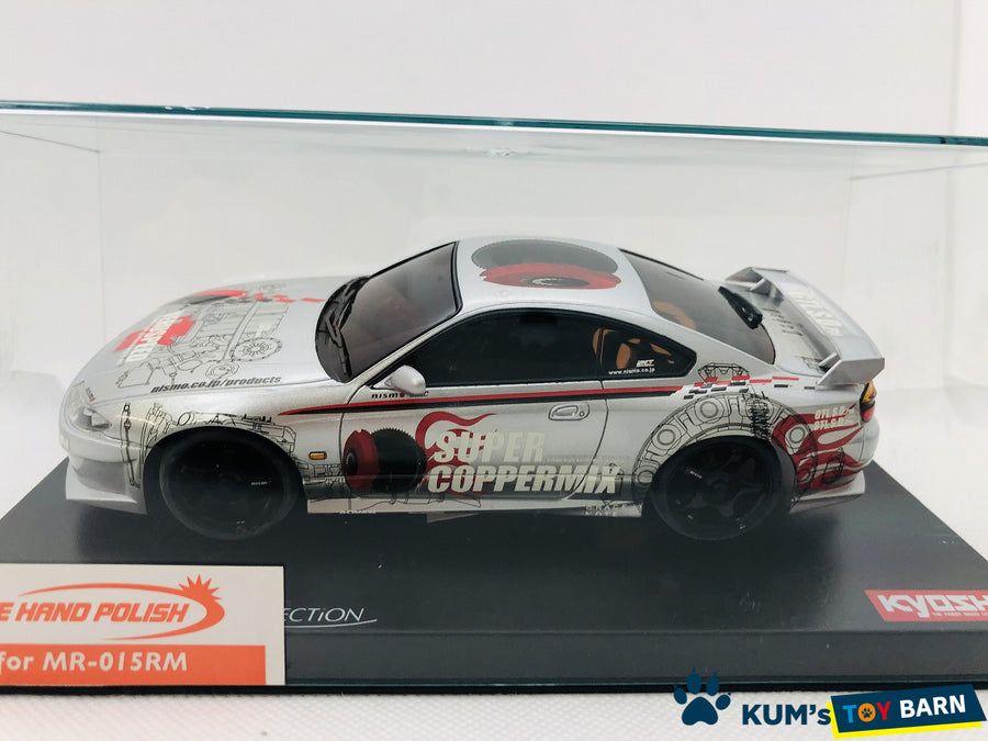 Kyosho Mini-z Body ASC NISMO SILVIA R-tune PROTO MZP124SS