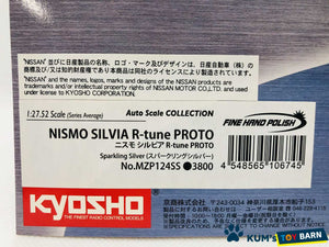 Kyosho Mini-z Body ASC NISMO SILVIA R-tune PROTO MZP124SS/MZPP124SS