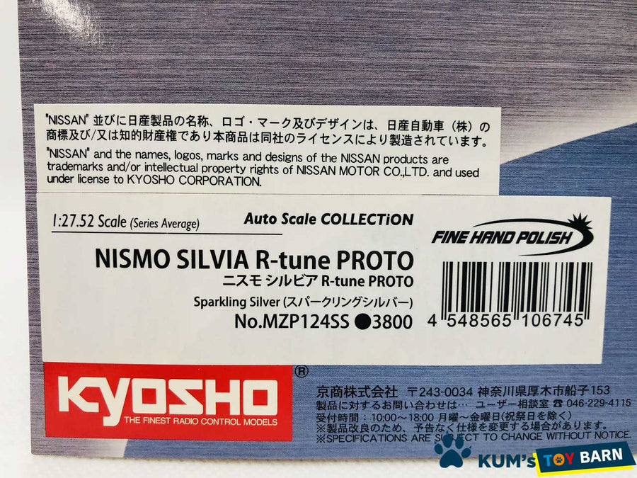 Kyosho Mini-z Body ASC NISMO SILVIA R-tune PROTO MZP124SS