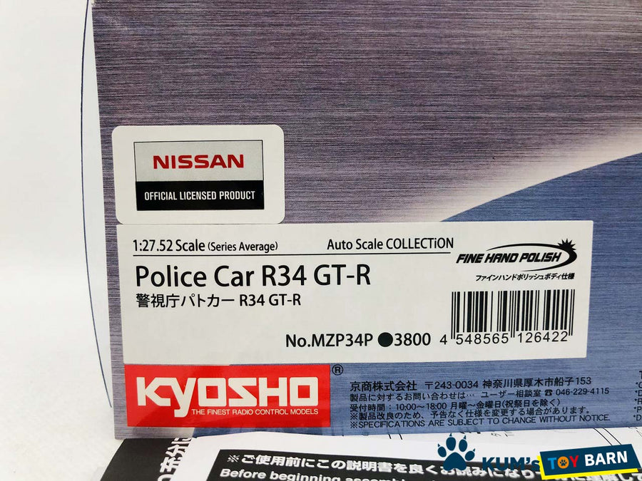 Kyosho Mini-z Body ASC Police Car R34 GT-R MZP34P