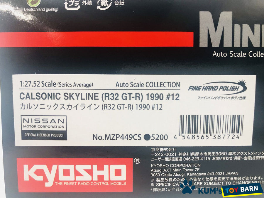 Kyosho Mini-z Body ASC CALSONIC SKYLINE (R32 GT-R) 1990 #12 MZP449CS