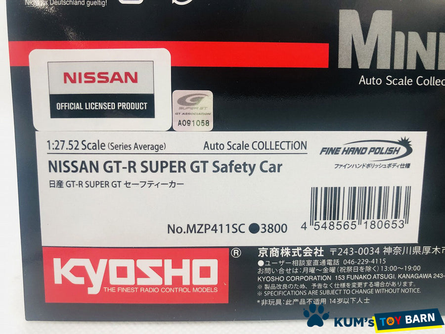 Kyosho Mini-z Body ASC NISSAN GT-R SUPER GT Safety Car MZP411SC