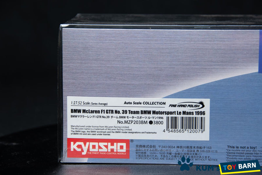 Kyosho Mini-z Body ASC McLaren BMW McLaren F1 GTR No.39 Team BMW Motorsport Le Mans 1996 MZP203BM