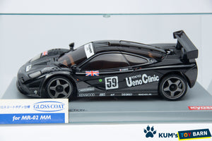 Kyosho Mini-z Body ASC McLaren F1 GTR KOKUSAI KAIHATSU Racing MZX203U/MZG203U