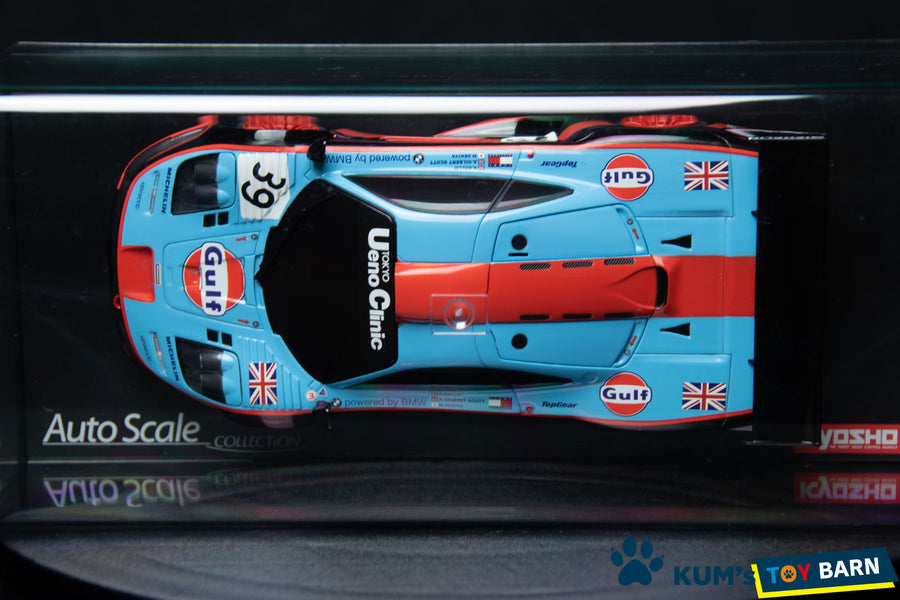 Kyosho Mini-z Body ASC McLaren F1 GTR No.39 Gulf Racing Le Mans 1997 MZP213GD