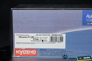 Kyosho Mini-z Body ASC McLaren F1 LM MZG203P/MZX203P