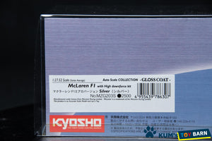 Kyosho Mini-z Body ASC McLaren F1 with High downforce kit MZG203S/MZX203S