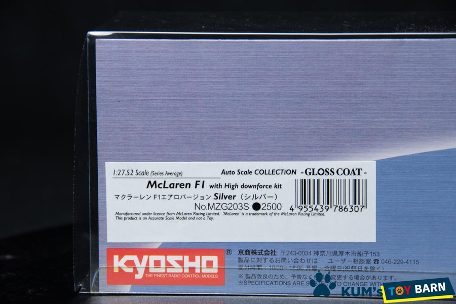 Kyosho Mini-z Body ASC McLaren F1 with High downforce kit MZG203S/MZX203S