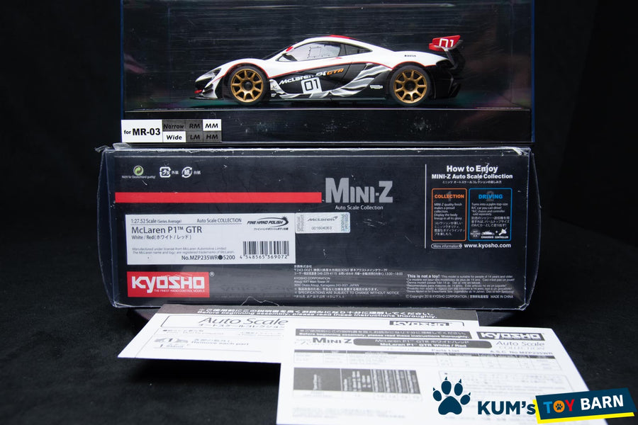 Kyosho Mini-z Body ASC McLaren P1 GTR MZP235WR