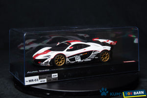 Kyosho Mini-z Body ASC McLaren P1 GTR MZP235WR