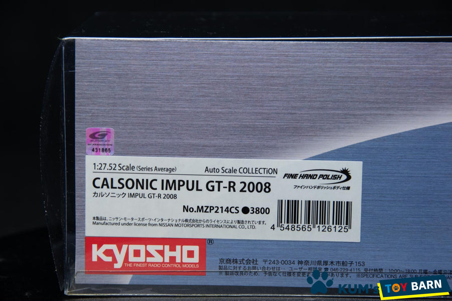 Kyosho Mini-z Body ASC NISSAN CALSONIC IMPUL GT-R 2008 MZP214CS
