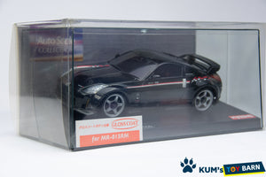 Kyosho Mini-z Body ASC NISSAN FAIRLADY Z NISMO S-tune MZX119BK