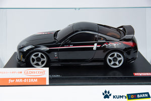 Kyosho Mini-z Body ASC NISSAN FAIRLADY Z NISMO S-tune MZX119BK