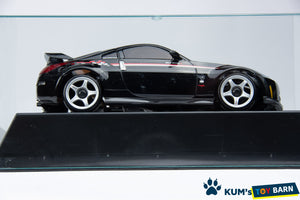 Kyosho Mini-z Body ASC NISSAN FAIRLADY Z NISMO S-tune MZX119BK