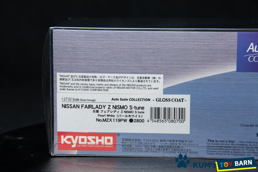 Kyosho Mini-z Body ASC NISSAN FAIRLADY Z NISMO S-tune MZX119PW