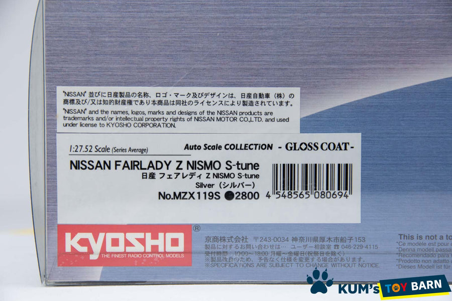 Kyosho Mini-z Body ASC NISSAN FAIRLADY Z NISMO S-tune MZX119S