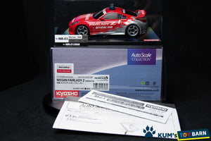 Kyosho Mini-z Body ASC NISSAN FAIRLADY Z Safety Car MZP119SC