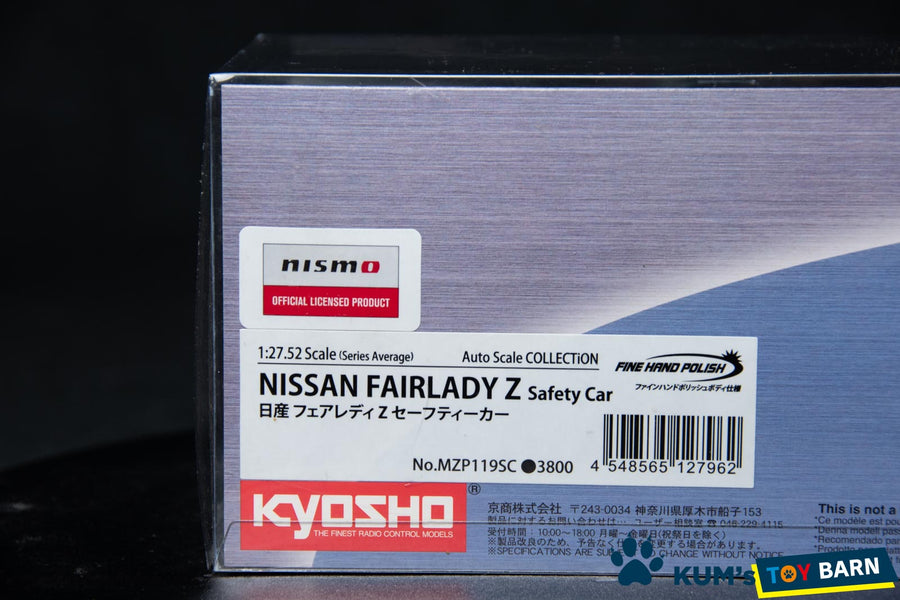 Kyosho Mini-z Body ASC NISSAN FAIRLADY Z Safety Car MZP119SC