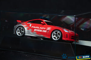 Kyosho Mini-z Body ASC NISSAN FAIRLADY Z Safety Car MZP119SC