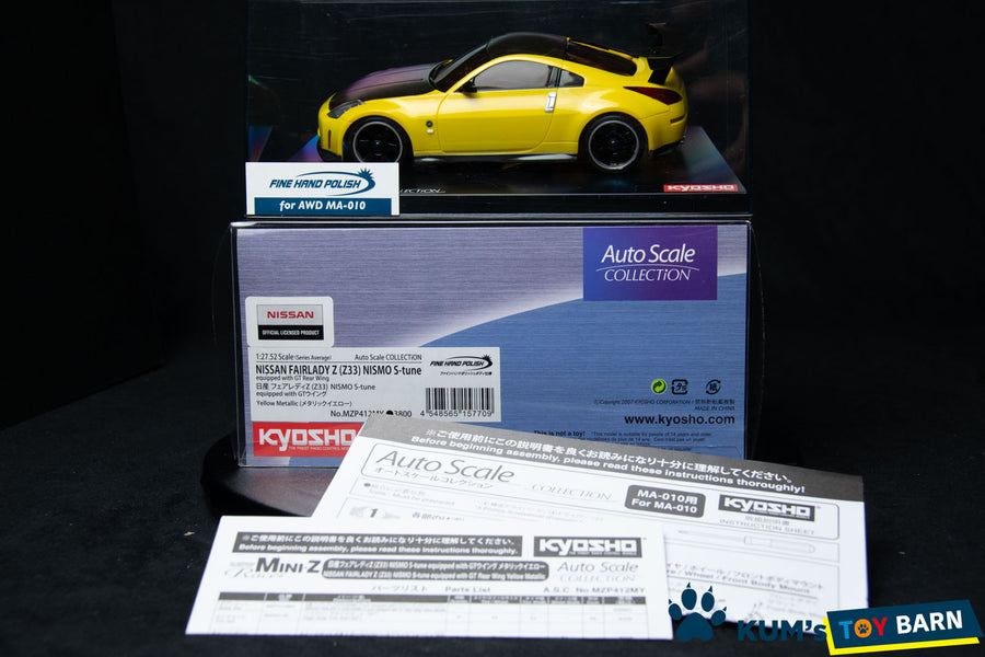 Kyosho Mini-z Body ASC NISSAN FAIRLADY Z(Z33) NISMO S-tune MZP412MY