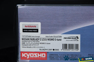 Kyosho Mini-z Body ASC NISSAN FAIRLADY Z(Z33) NISMO S-tune MZP412MY