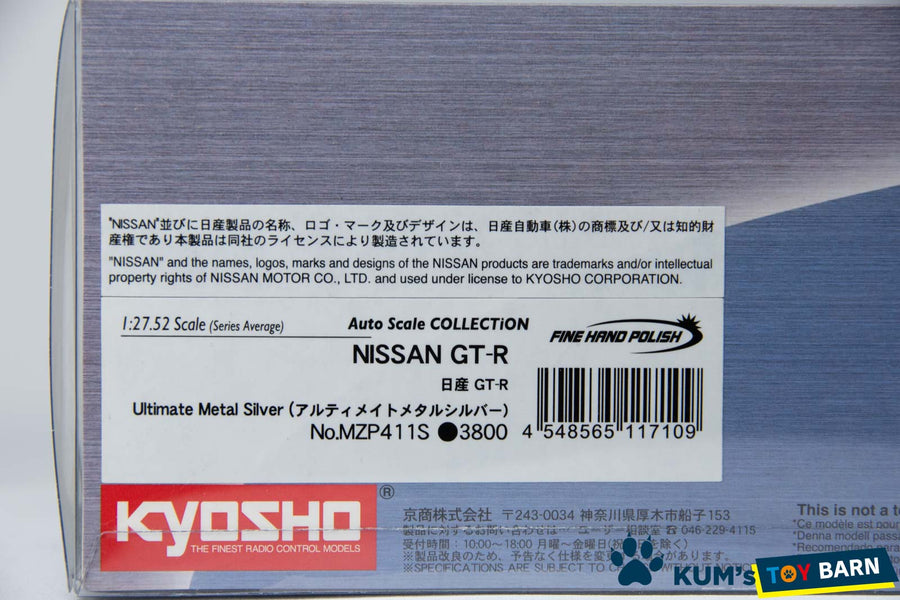 Kyosho Mini-z Body ASC Kyosho Mini-z Body ASC NISSAN GT-R MZP411S