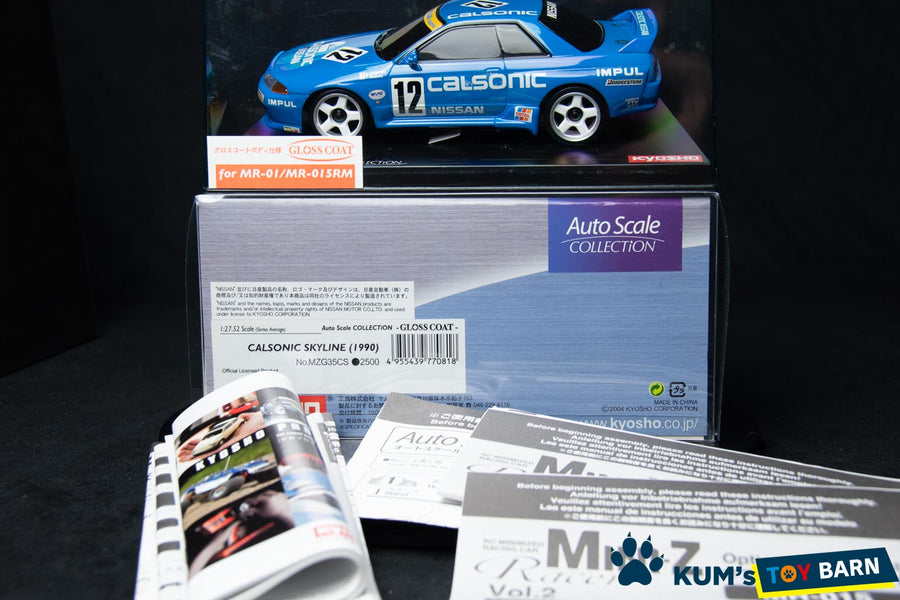 Kyosho Mini-z Body ASC NISSAN Reebok SKYLINE 1990 MZG35CS/MZX35CS