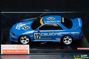 Kyosho Mini-z Body ASC NISSAN Reebok SKYLINE 1990 MZG35CS/MZX35CS