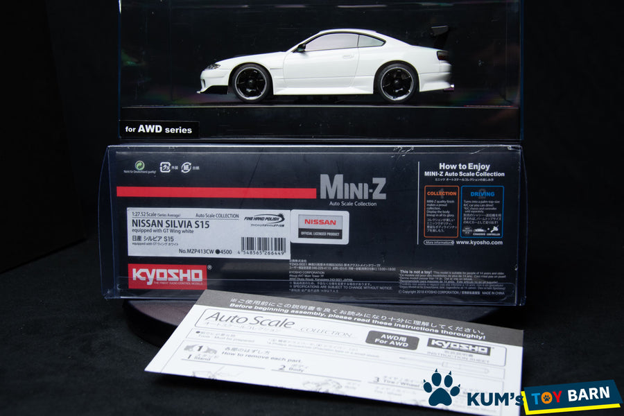 Kyosho Mini-z Body ASC NISSAN SILVIA S15 MZP413CW