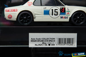 Kyosho Mini-z Body ASC NISSAN SKYLINE GT-R KPGC10 MZC11BL