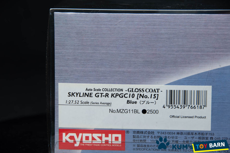 Kyosho Mini-z Body ASC NISSAN SKYLINE GT-R KPGC10 MZG11BL