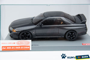 Kyosho Mini-z Body ASC NISSAN SKYLINE GT-R R32 MZG35GM