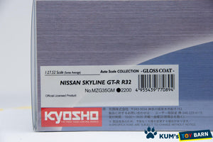 Kyosho Mini-z Body ASC NISSAN SKYLINE GT-R R32 MZG35GM
