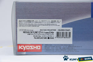 Kyosho Mini-z Body ASC NISSAN SKYLINE GT-R V-spec2 Nur MZG401MB