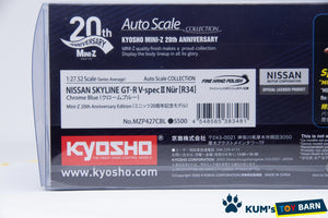 Kyosho Mini-z Body ASC NISSAN SKYLINE GT-R V-spec2 Nur MZP427CBL