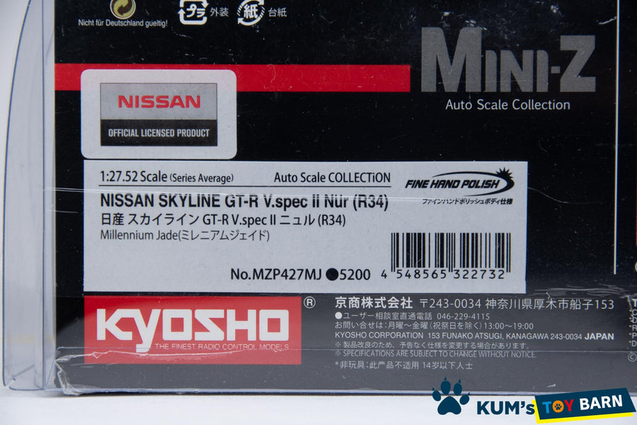 Kyosho Mini-z Body ASC NISSAN SKYLINE GT-R V.spec2 Nur R34 MZP427MJ