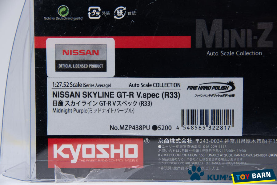 Kyosho Mini-z Body ASC NISSAN SKYLINE GT-R V.spec  R33 MZP438PU