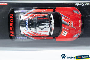 Kyosho Mini-z Body ASC NISSAN XANAVI NISMO GT-R 2008 MZP214XN