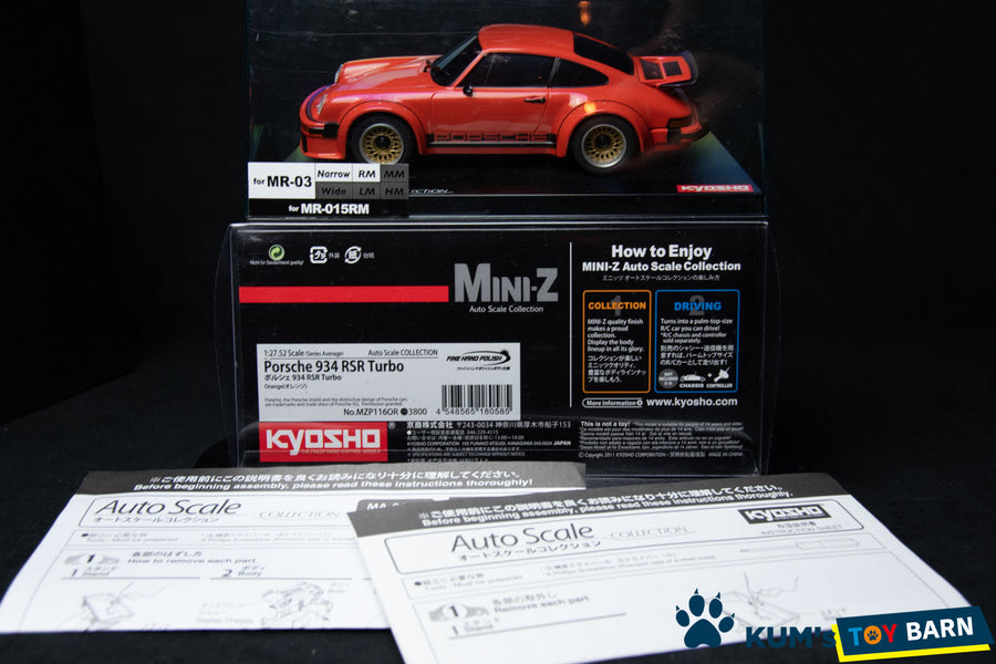 Kyosho Mini-z Body ASC Porsche 934 RSR Turbo MZP116OR